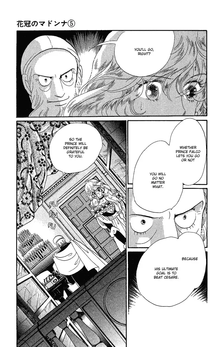 Kakan no Madonna Chapter 27 22